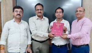 12 अगस्त को राज्यपाल द्वारा मिलेगा उपाधिपत्र